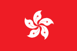 Cantonese flag